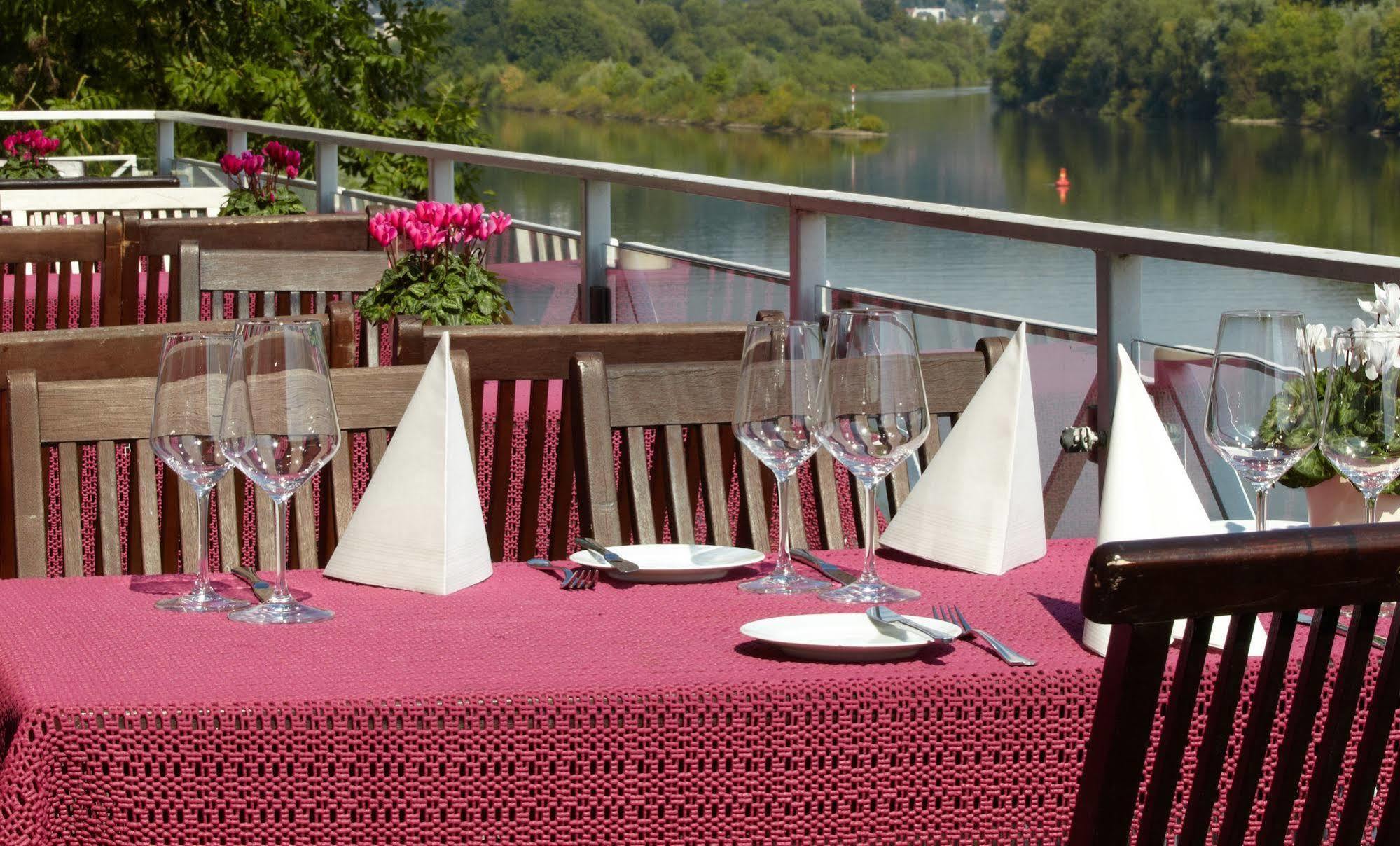 Hotel Mosel 3*